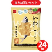 おやつカンパニー 素材市場 いわしのスナック ほんのり生姜香る、甘辛醤油味 小袋 25g ×24個セット
