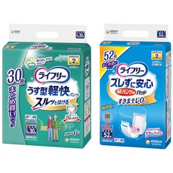 ヨドバシ.com - 【まとめ買い割引】「うす型軽快パンツ L [大人