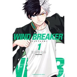 ヨドバシ.com - WIND BREAKER 1～15巻セット [電子書籍] 通販【全品 