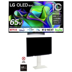 ヨドバシ.com - 大画面テレビお買い得セット [LGエレクトロニクス OLED65C3PJA 65V型 4K有機ELテレビ ＋ イコールズ  WLTVB5111 壁寄せテレビスタンド ロータイプ サテンホワイト] 通販【全品無料配達】