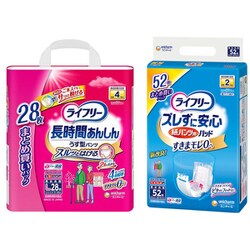 ヨドバシ.com - 【まとめ買い割引】「ライフリー 長時間あんしん