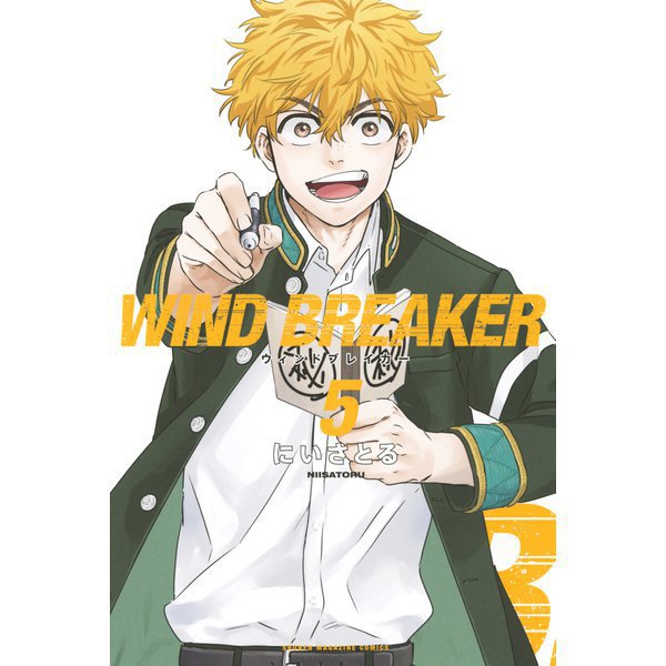 WIND BREAKER 5～16巻セット [電子書籍]