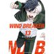WIND BREAKER 13～16巻セット [電子書籍]