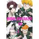 WIND BREAKER 14～16巻セット [電子書籍]