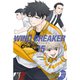 WIND BREAKER 15・16巻セット [電子書籍]