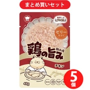 エフアンドベル F＆Bell 朝市場 鶏の旨み ゼリー チキン 48g ×5個セット [キャットフード]