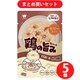 エフアンドベル F＆Bell 朝市場 鶏の旨み ゼリー チキンとかつお節 48g ×5個セット [キャットフード]
