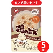 エフアンドベル F＆Bell 朝市場 鶏の旨み ゼリー チキンとかつお節 48g ×5個セット [キャットフード]
