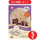 エフアンドベル F＆Bell 朝市場 鶏の旨み ゼリー チキンとさば 48g ×5個セット [キャットフード]