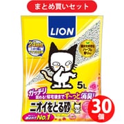 【まとめ買い割引】ライオンペット ニオイをとる砂 フローラルソープの香り 5L ×30個セット