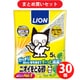 【まとめ買い割引】ライオンペット ニオイをとる砂 リラックスグリーンの香り 5L ×30個セット