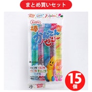 共親製菓 棒かんてんゼリー 5本入り ×15個セット