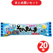 コリス そのまんまソーダフーセンガム 3個 ×20セット