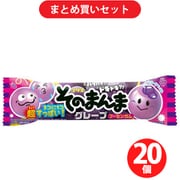 コリス そのまんまグレープフーセンガム 3個 ×20セット