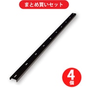 【まとめ買い割引】stax tools 1931507-04 [天板反り止め金具 1000mm 高さ17mm] ×4個セット