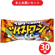 やおきん ツイストコーンバーベキュー味 14g ×30セット