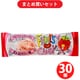 やおきん フルーツインキャンディストロベリー味 1本 ×30セット [期限切迫商品（賞味期限：2025年9月16日）]