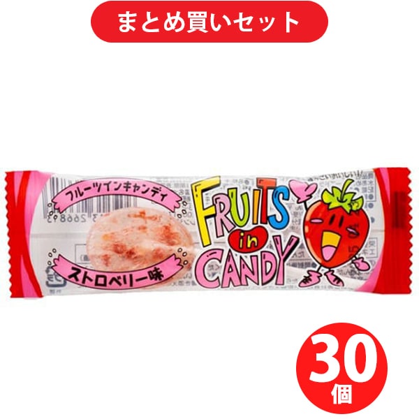 やおきん フルーツインキャンディストロベリー味 1本 ×30セット [期限切迫商品（賞味期限：2025年9月16日）]
