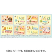 すみっコぐらし あげたて♪すみっコドーナツ 1BOX（8個入） [コレクショントイ]