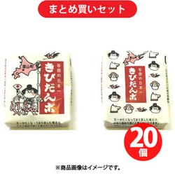 superrc_4975406145500