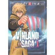 ヴィンランド・サガ 1～28巻セット [電子書籍]