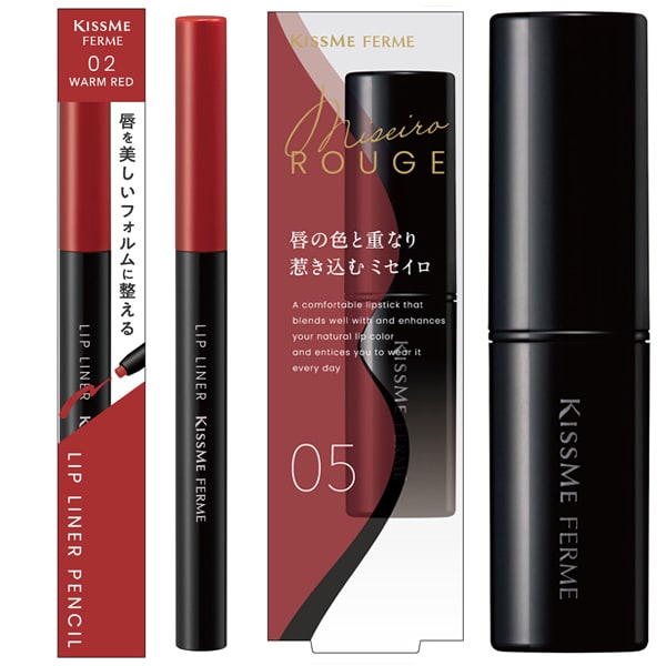 キスミーフェルム リップライナーN・ミセイロルージュ05 あわせ使いセット