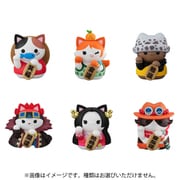 メガハウス MegaHouse MEGA CAT PROJECT ワンピース ニャンピースニャーン！ 招き猫FORTUNE LUCKY☆CAT PIRATES 1BOX（6個入） [コレクショントイ]