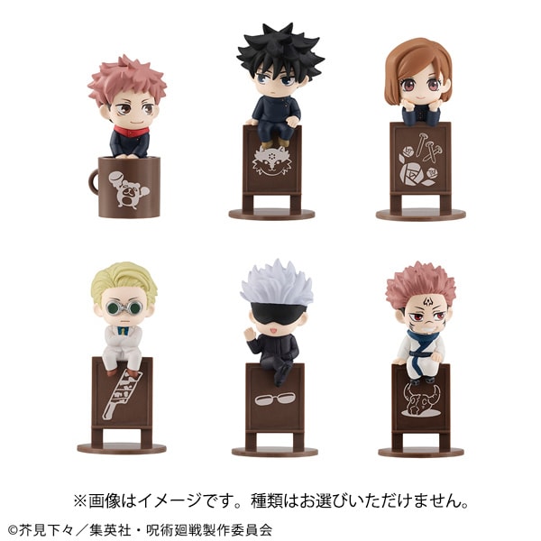 メガハウス MegaHouse お茶友シリーズ 呪術廻戦 （再販） 1BOX（6個入） [コレクショントイ]