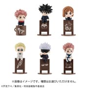 メガハウス MegaHouse お茶友シリーズ 呪術廻戦 （再販） 1BOX（6個入） [コレクショントイ]