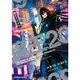 魔王2099（コミック） 1～3巻セット [電子書籍]