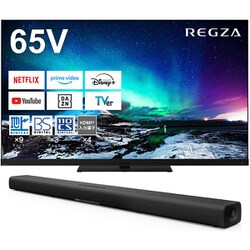 ヨドバシ.com - 大画面テレビお買い得セット [レグザ 65V型 4K液晶テレビ MiniLED+量子ドット タイムシフトマシン対応  65Z970N ＋ ヤマハ サウンドバー Dolby Atmos対応 ブラック SR-X40A（B）] 通販【全品無料配達】
