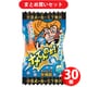 パイン ナメてんのか！青（サイダー） 1粒×30個セット [期限切迫商品（賞味期限：2025年8月31日）]