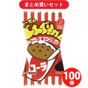 パイン どんぐりガム コーラ 1粒×100個セット