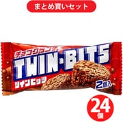 やおきん ツインビッツ 2個入×24個セット