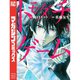 トモダチゲーム 1～26巻セット [電子書籍]