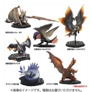 カプコン CAPCOM モンスターハンター カプコンフィギュアビルダー モンスターハンター スタンダードモデル Plus Vol.26 1BOX（6個入） [コレクショントイ]