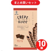 旺旺ジャパン クレープロール チョコレート味 10本 ×10個セット