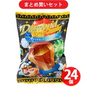 やおきん ダイヤモンドリングキャンディ コーラ 24個