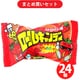 やおきん ロールキャンディ ストロベリー味 20g×24個 [期限切迫商品（賞味期限：2025年7月11日）]