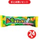 やおきん 三角クラッカー ベジタブル味 14.5g×24個