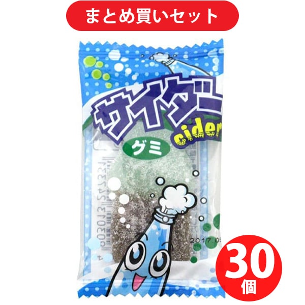 やおきん サワーサイダー グミ 10g×30個 [期限切迫商品（賞味期限：2025年7月31日）]