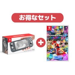 switch lite本体と新品マリオカートデラックス8デラックスのセット