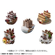 メガハウス MegaHouse ゆらコレシリーズ ワンピース グランドラインコレクション 1BOX（6個入） [コレクショントイ 2026年4月再生産]