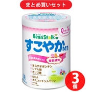 【まとめ買い割引】雪印ビーンスターク すこやかM1 大缶 800g [対象月齢：0ヶ月から～1歳] ×3個セット