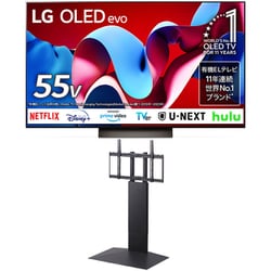LG 55型　4Kテレビ　55NANO75JPA テレビスタンドセット LG 55型 4Kテレビ 55NANO75JPA テレビスタンドセット