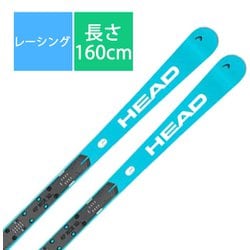 ヨドバシ.com - スキー板「WORLDCUP REBELS E-RACE PRO 313254