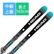 スキー板「SUPERSHAPE E-SPEED 313324 163cm 」+プレート「Better Balance PR Base」+ビンディング「PROTECTOR PR 13 GW 100925 matt black ブレーキ85mm」セット [24-25 Newモデル 中級・上級]