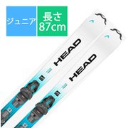 スキー板「Supershape Team Easy JRS 314504 wh/bl 87cm」+ビンディング「JRS 4.5 GW CA 100923 solid black/speed blue ブレーキ80mm」セット [24-25 Newモデル ジュニア]