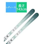スキー板「EASY JOY 315654 143cm 」+プレート「Joy SLR Pro」+ビンディング「SLR 9.0 GW 114522 ブレーキ85mm」セット [24-25 Newモデル レディース]