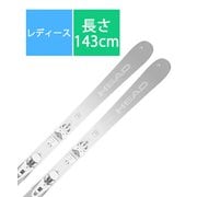 スキー板「Pure Joy 315704 143cm 」+プレート「JOY "BB" SLR PRO」+ビンディング「JOY 9 GW SLR 100918 solid white ブレーキ85mm」セット [24-25 Newモデル レディース]